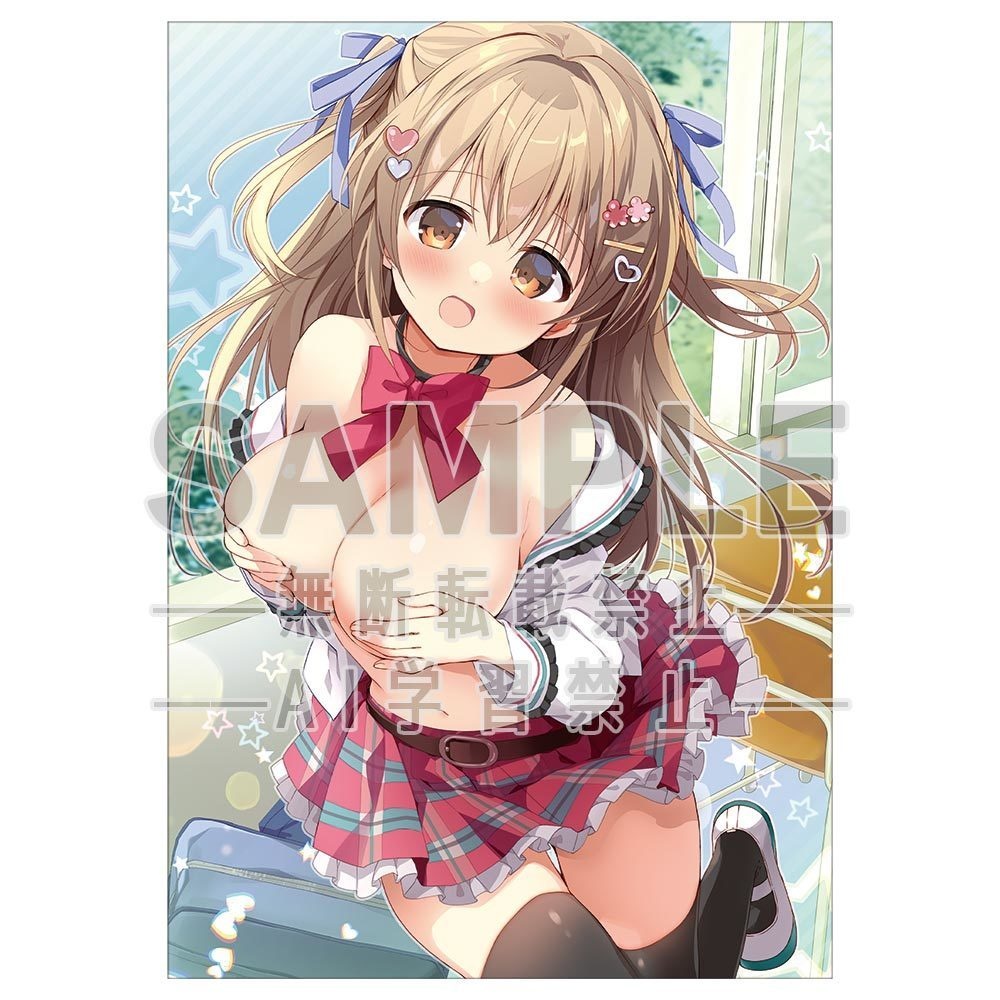 【通常版】画集 肌色注意報！【4550687142716】