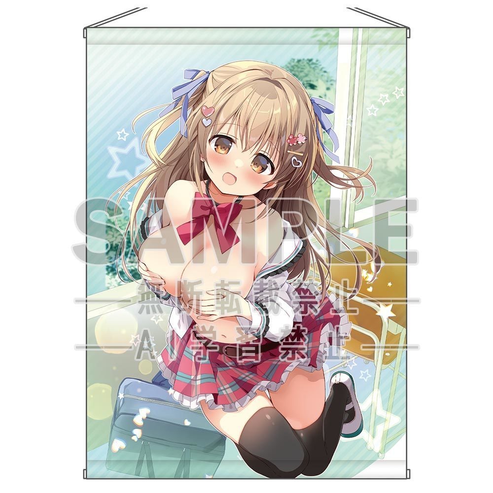 【限定版】画集 肌色注意報! B2 タペストリー付き【4550687142709】