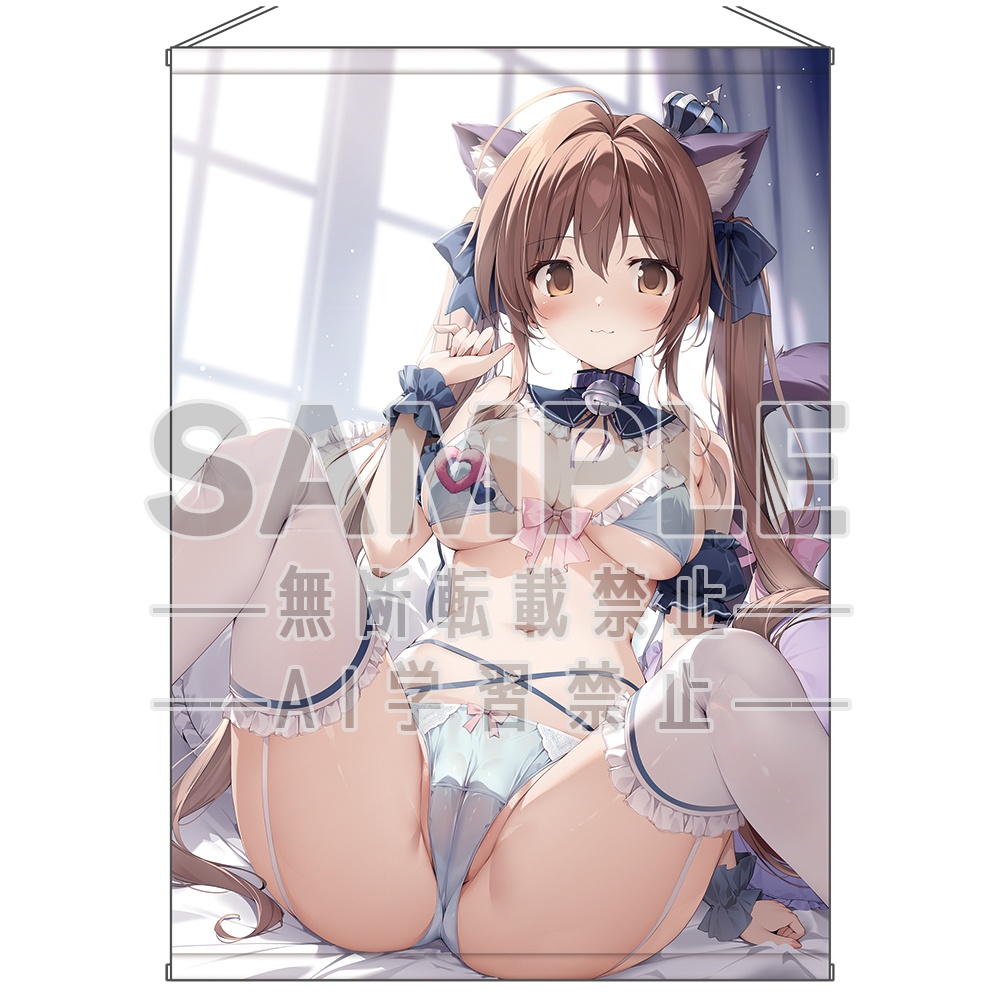 【B1】karory描き下ろし ねこみみ夏音ちゃんタペストリー【4550687174588】