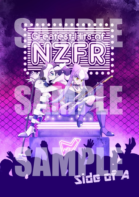 Greatest Hits of NZFR Side of A