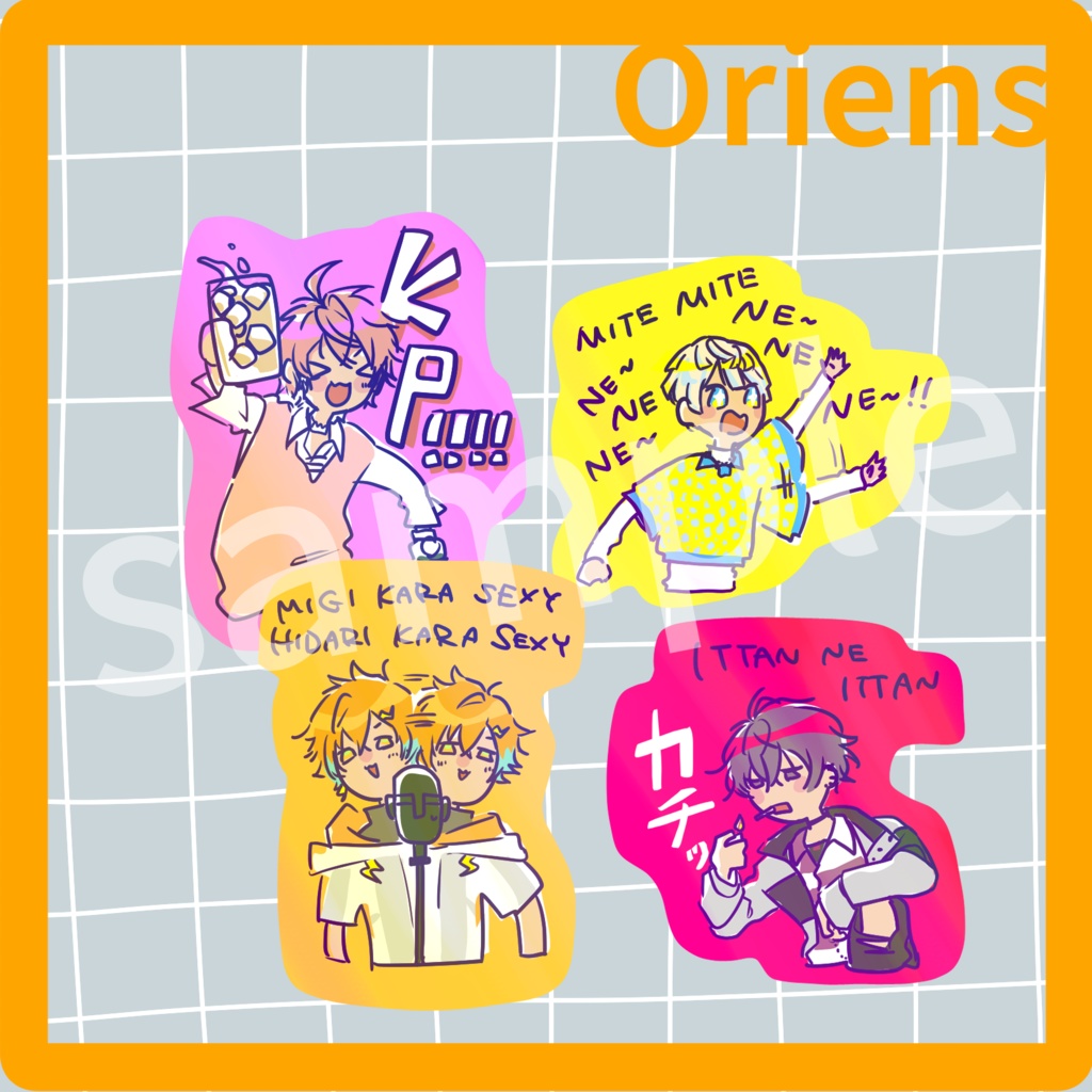 [非公式]ここすきシール
