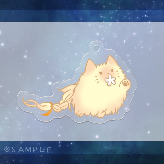 もふもふアクキー