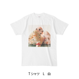 豆犬さんぽTシャツ/やまのぼり
