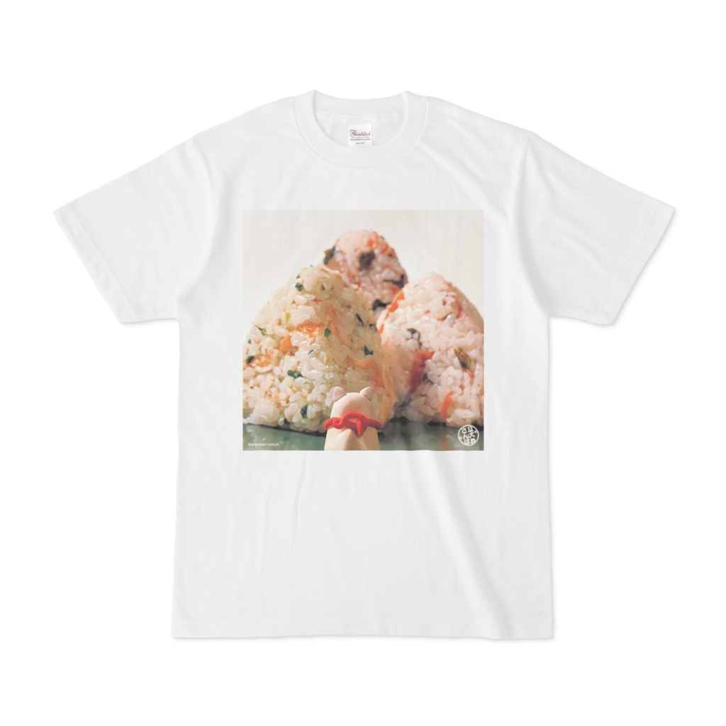 豆犬さんぽTシャツ／やまのぼり