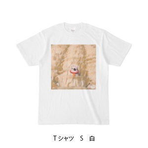 豆犬さんぽTシャツ/ぎょうざのお花畑