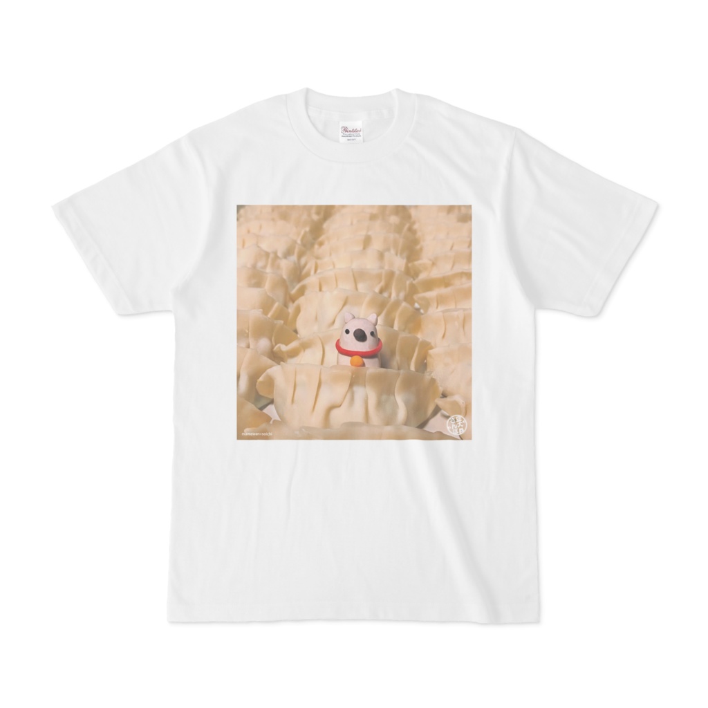 豆犬さんぽTシャツ/ぎょうざのお花畑