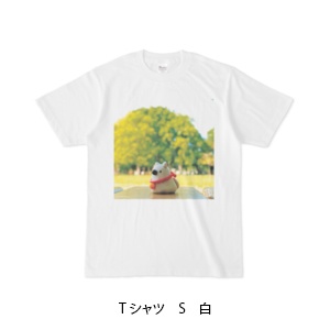 豆犬さんぽ/この木なんの木きになる木?