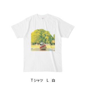 豆犬さんぽ/この木なんの木きになる木?