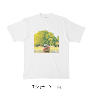 豆犬さんぽ/この木なんの木きになる木?