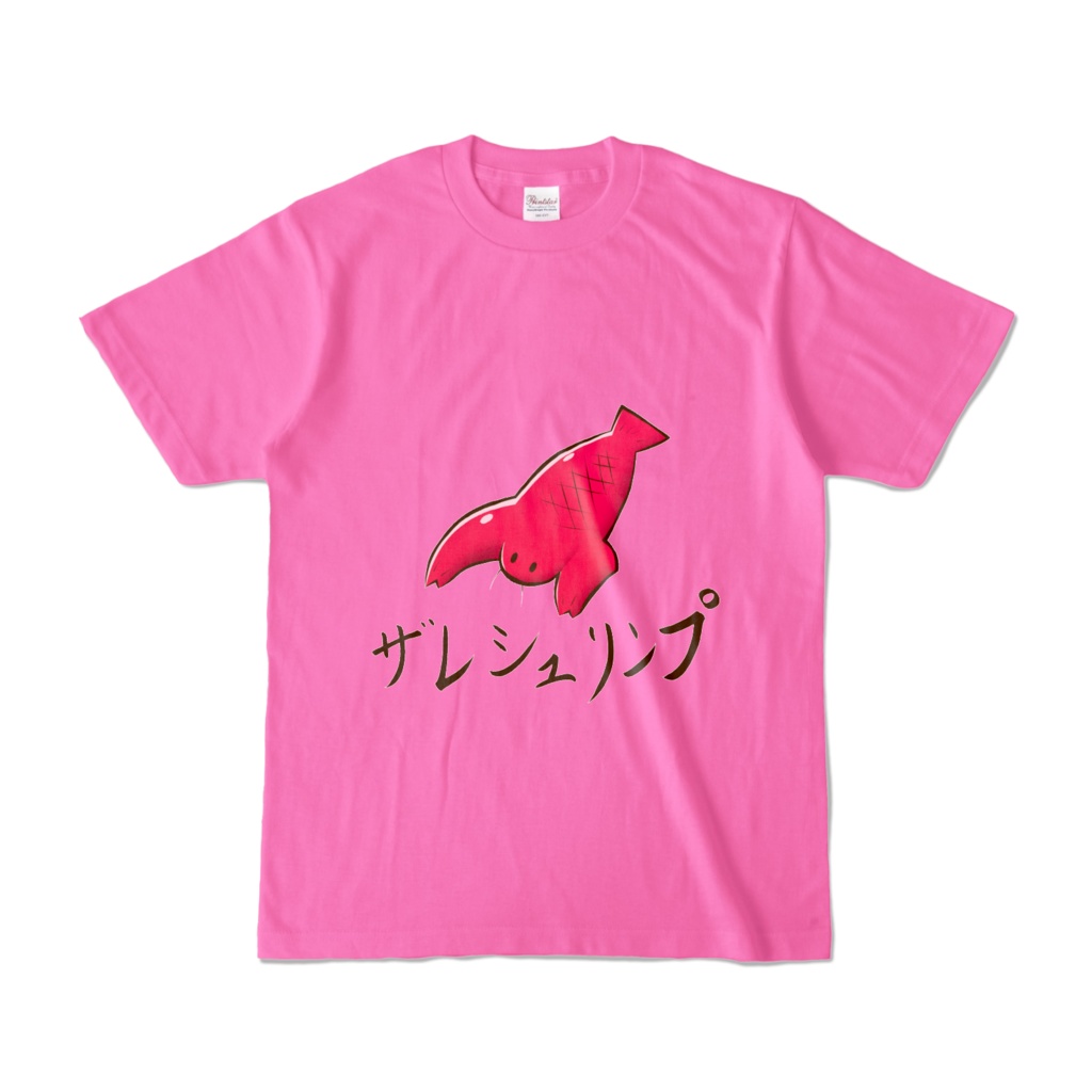 ザレシュリンプピンクTシャツ(POM-09)