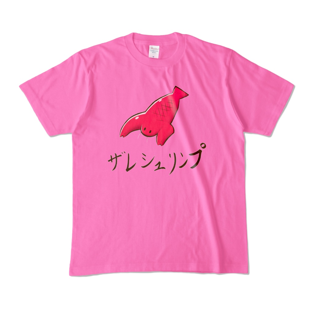 ザレシュリンプピンクTシャツ(POM-09)