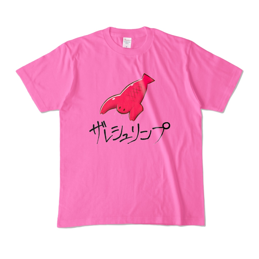 ザレシュリンプピンクTシャツ(POM-09)
