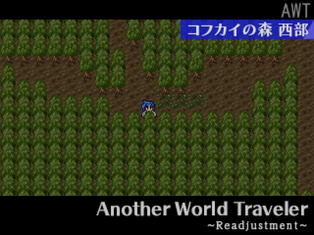 Another World Traveler -Readjustment-