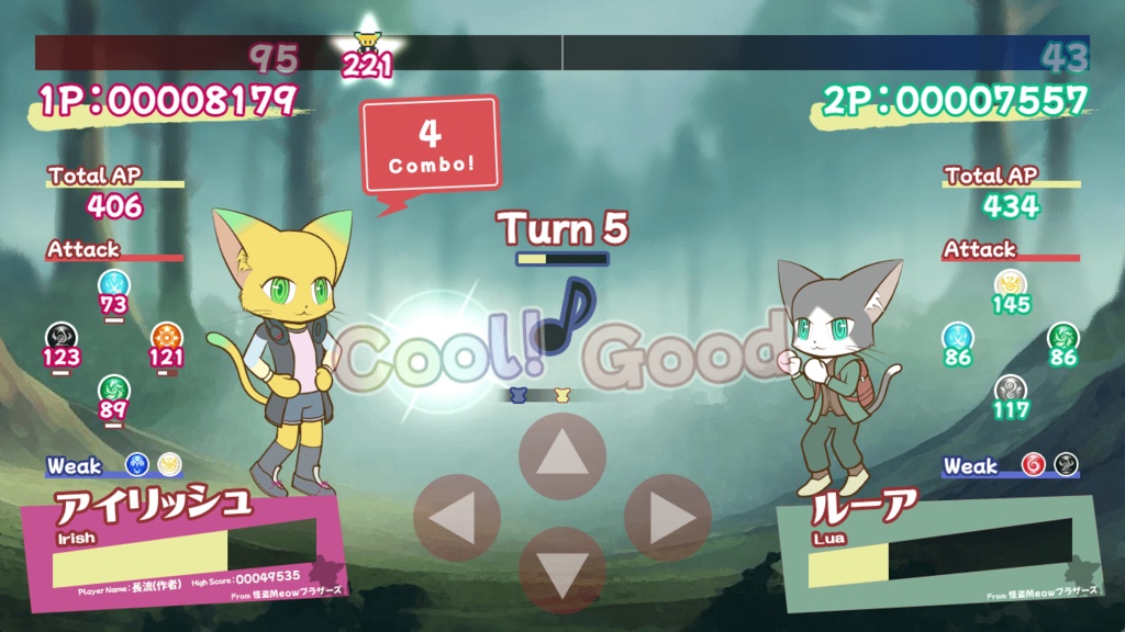 MeowブラザーズRhythm Rumble