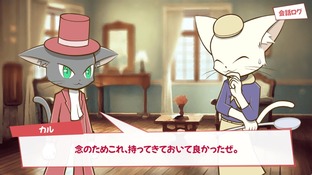 MeowブラザーズRhythm Rumble