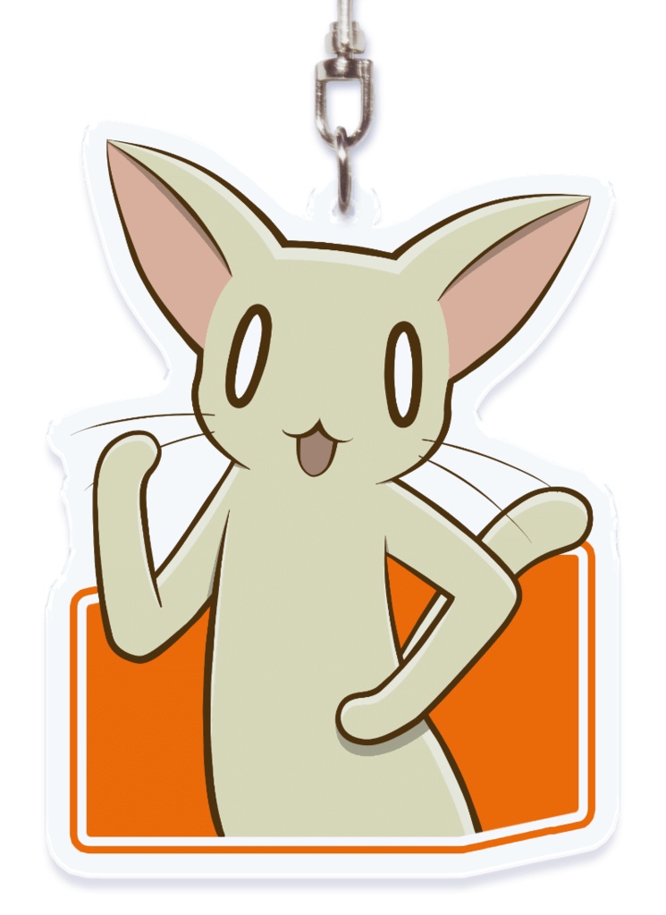 アクリルキーホルダー