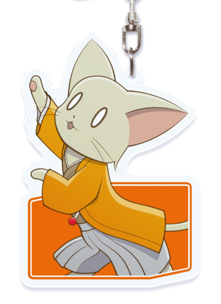 アクリルキーホルダー