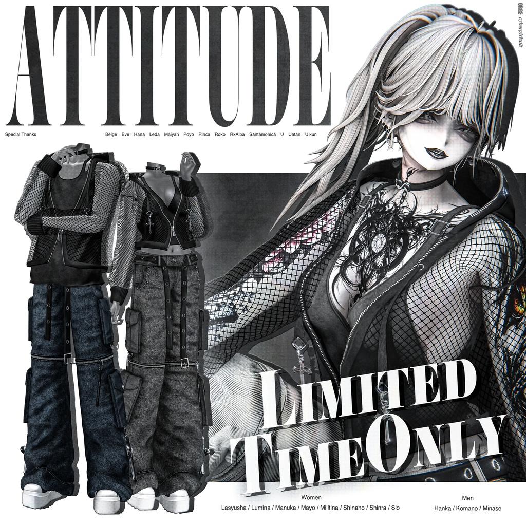 【1ヵ月限定販売／11アバター対応】Attitude／アティチュード（衣装＋タトゥー／QRGE × cybergirlcult コラボ作品）