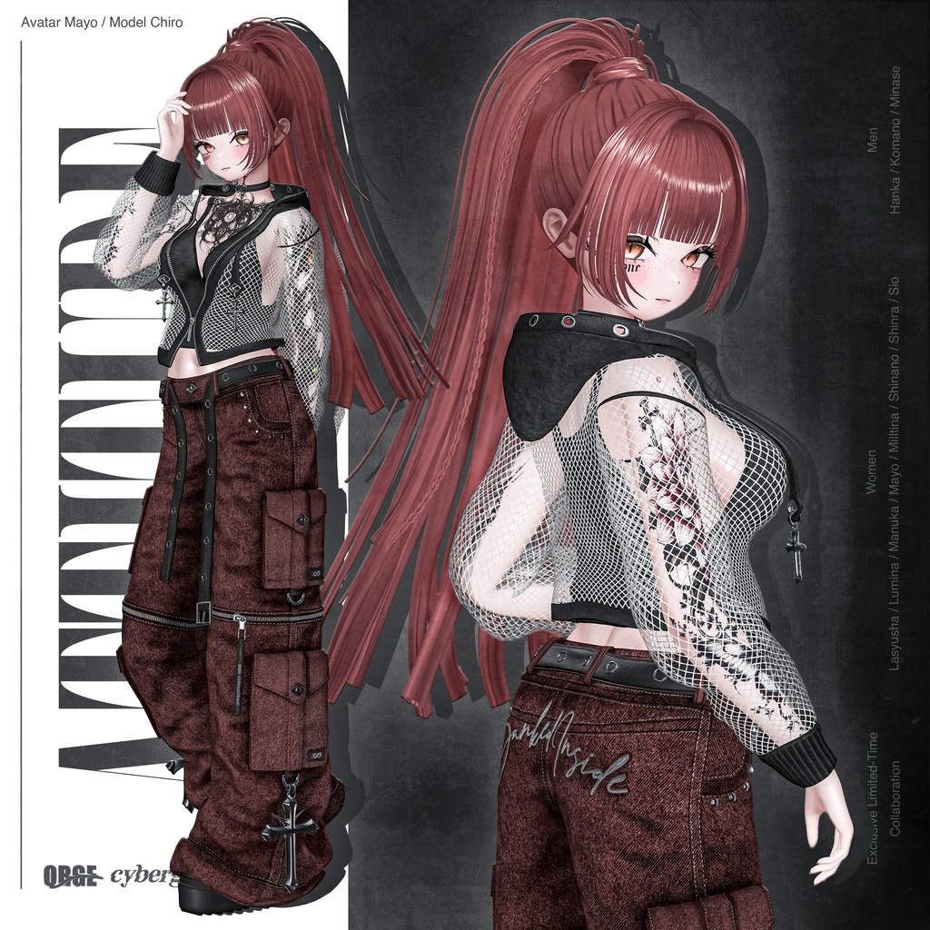 【1ヵ月限定販売/11アバター対応】Attitude/アティチュード(衣装+タトゥー/QRGE × cybergirlcult コラボ作品)