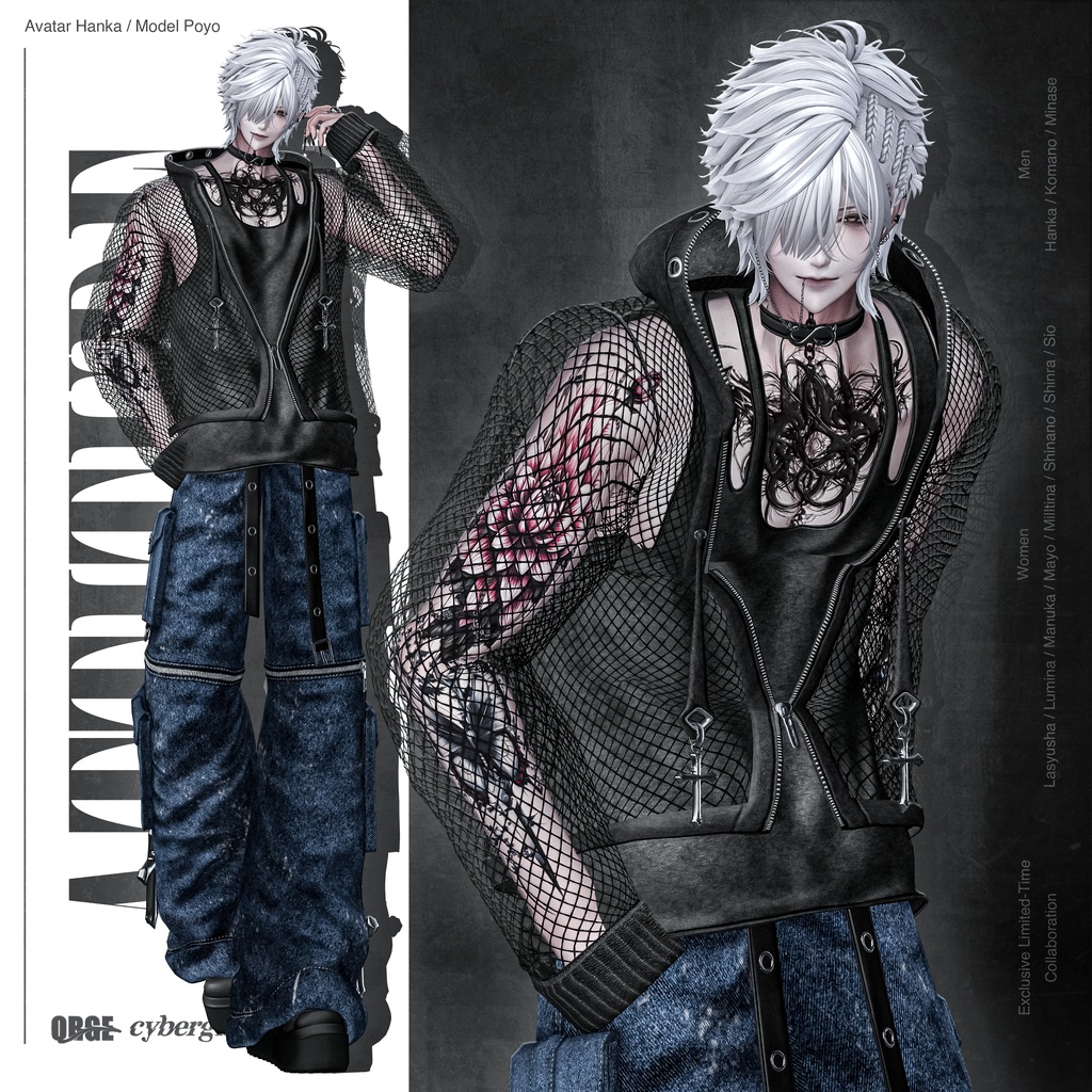 【1ヵ月限定販売/11アバター対応】Attitude/アティチュード(衣装+タトゥー/QRGE × cybergirlcult コラボ作品)