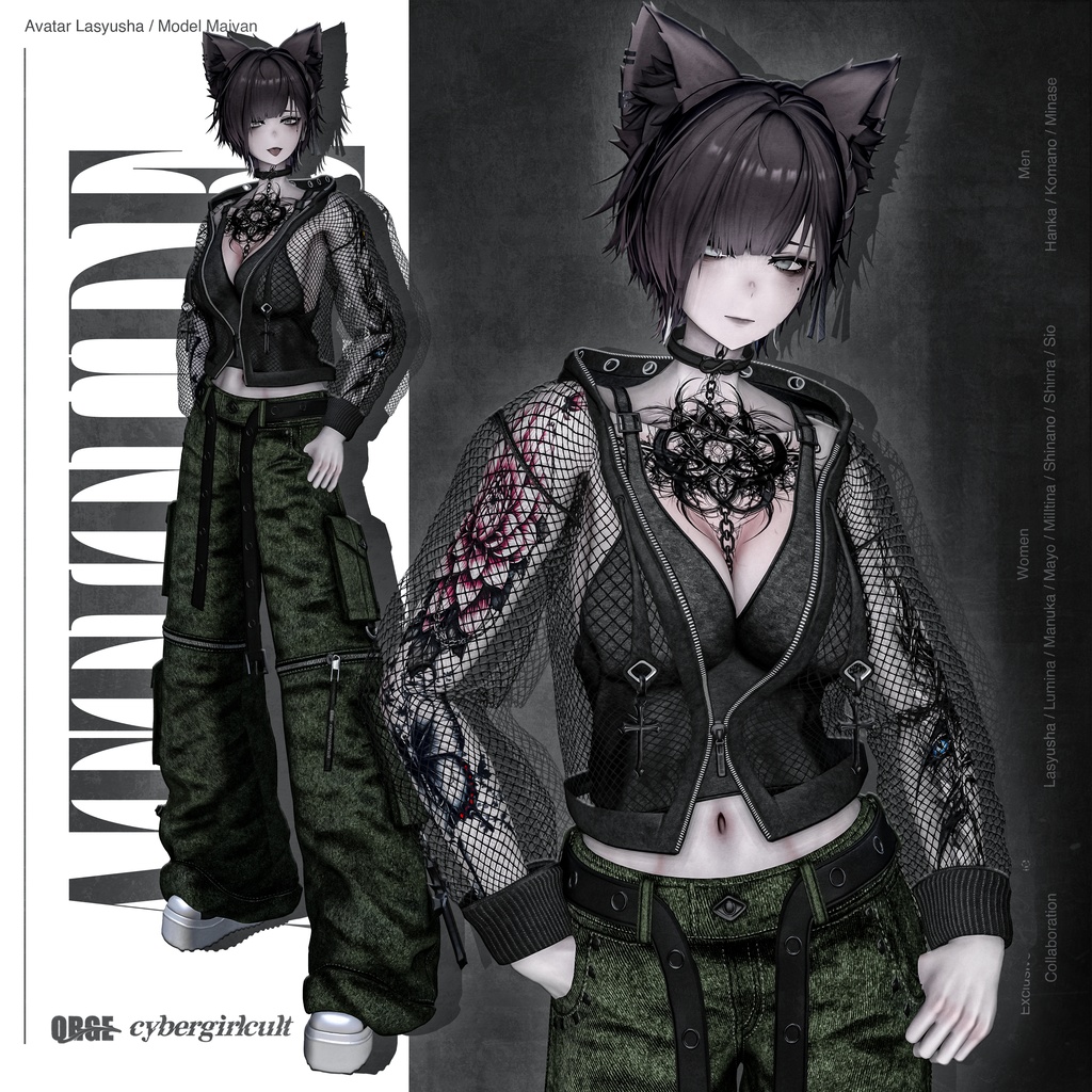 【1ヵ月限定販売/11アバター対応】Attitude/アティチュード(衣装+タトゥー/QRGE × cybergirlcult コラボ作品)