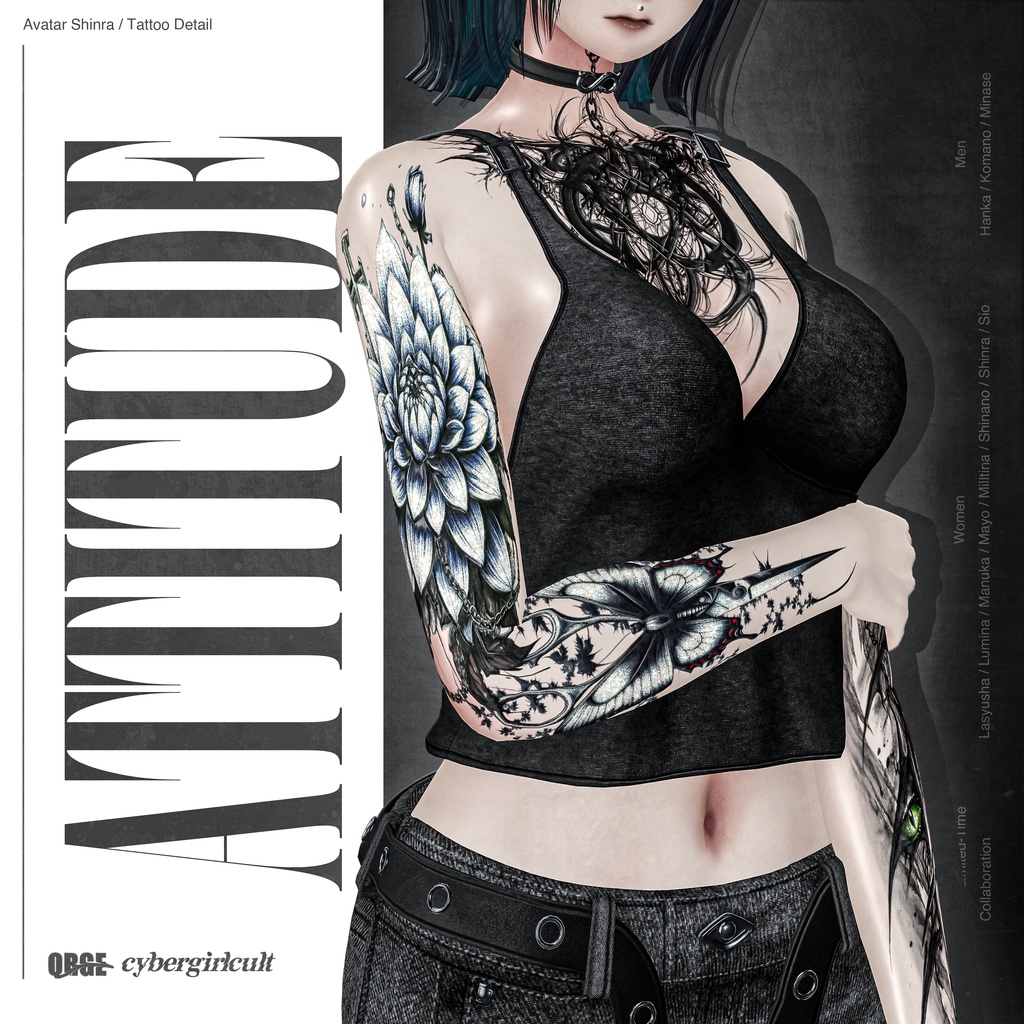 【1ヵ月限定販売/11アバター対応】Attitude/アティチュード(衣装+タトゥー/QRGE × cybergirlcult コラボ作品)
