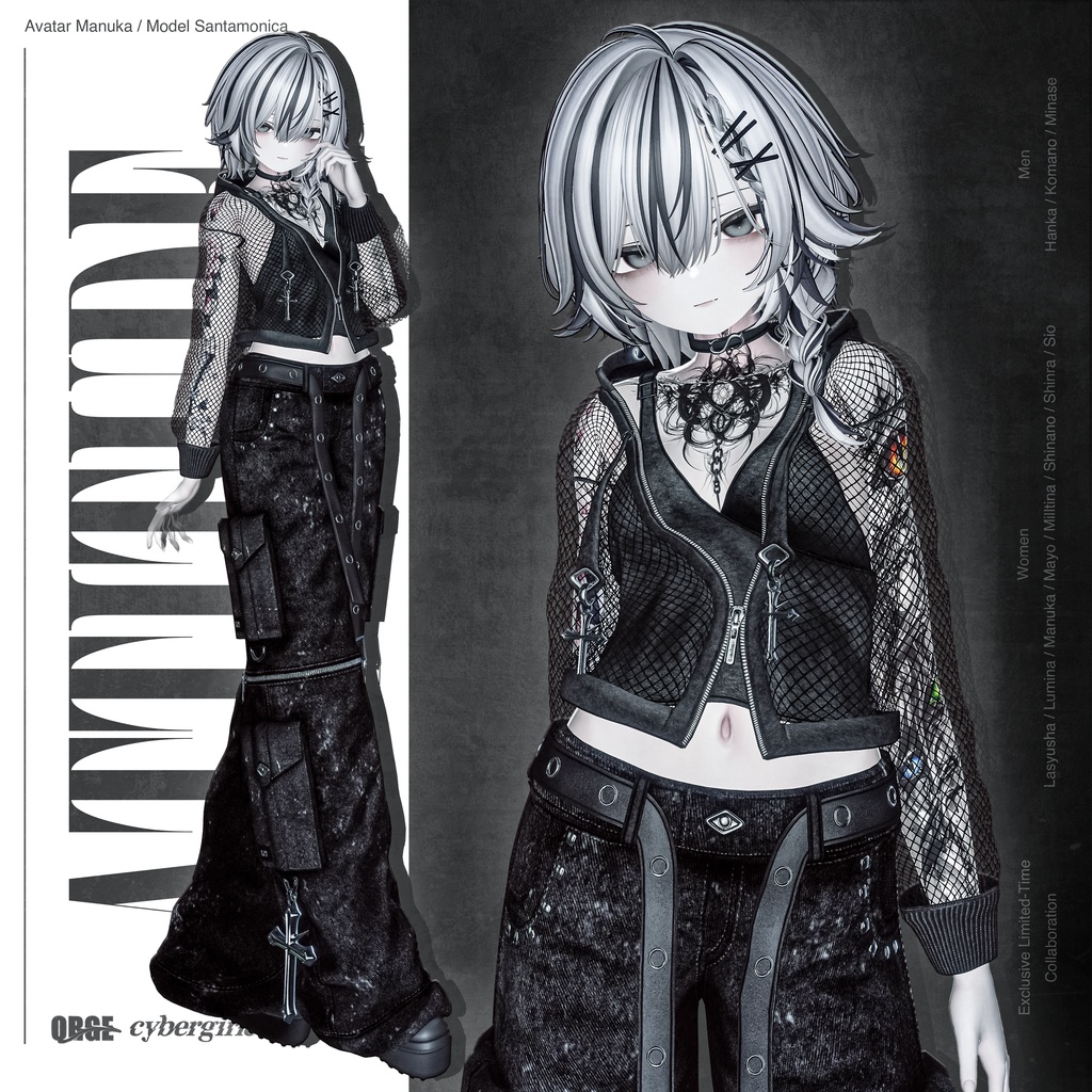 【1ヵ月限定販売/11アバター対応】Attitude/アティチュード(衣装+タトゥー/QRGE × cybergirlcult コラボ作品)