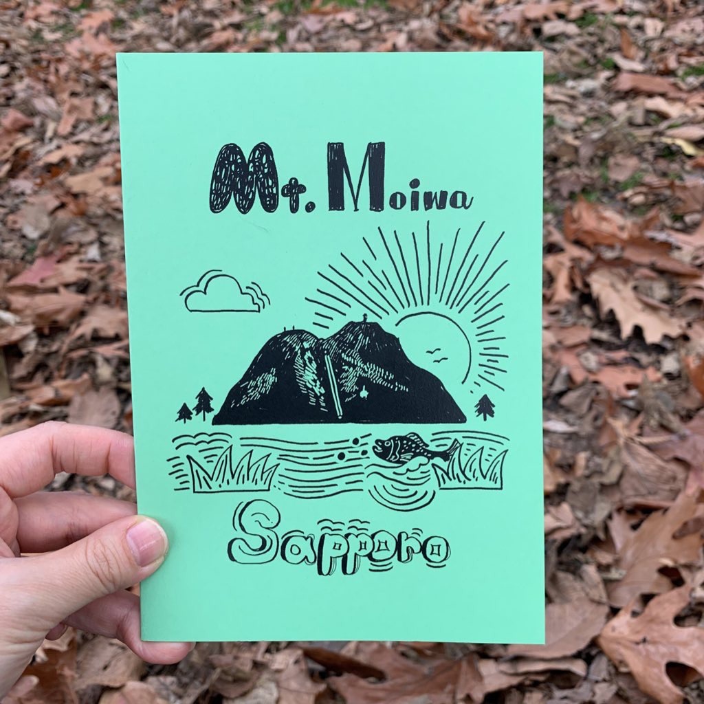 Mt. Moiwa. もいわ山