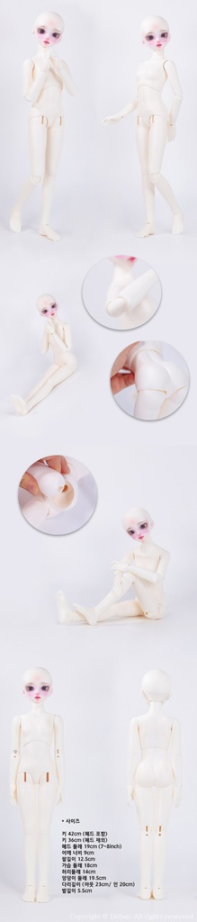 球体関節人形 ロミ MSD 1/4 42cm DollOrange ver. Full set