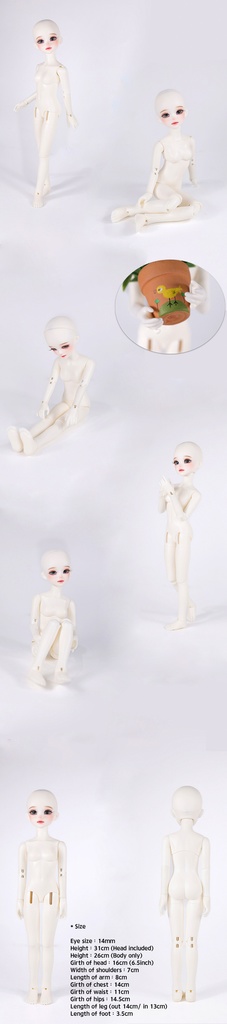 ユナ 大幼SD 31cm セット