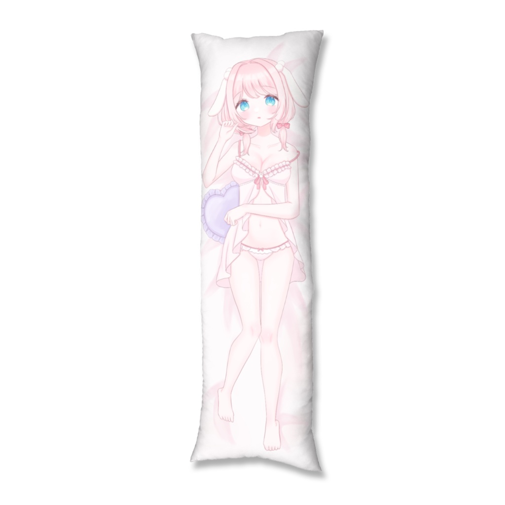 兎雪リノ抱き枕カバー