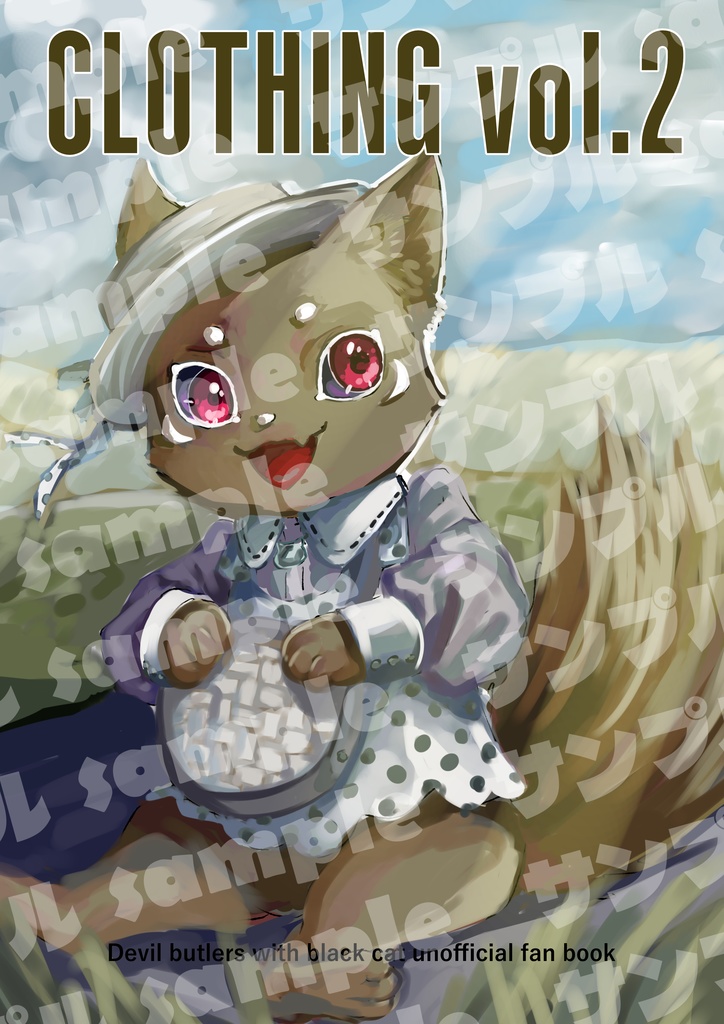 Clothing vol.2