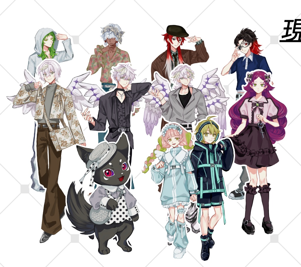 現代服アクリルスタンド