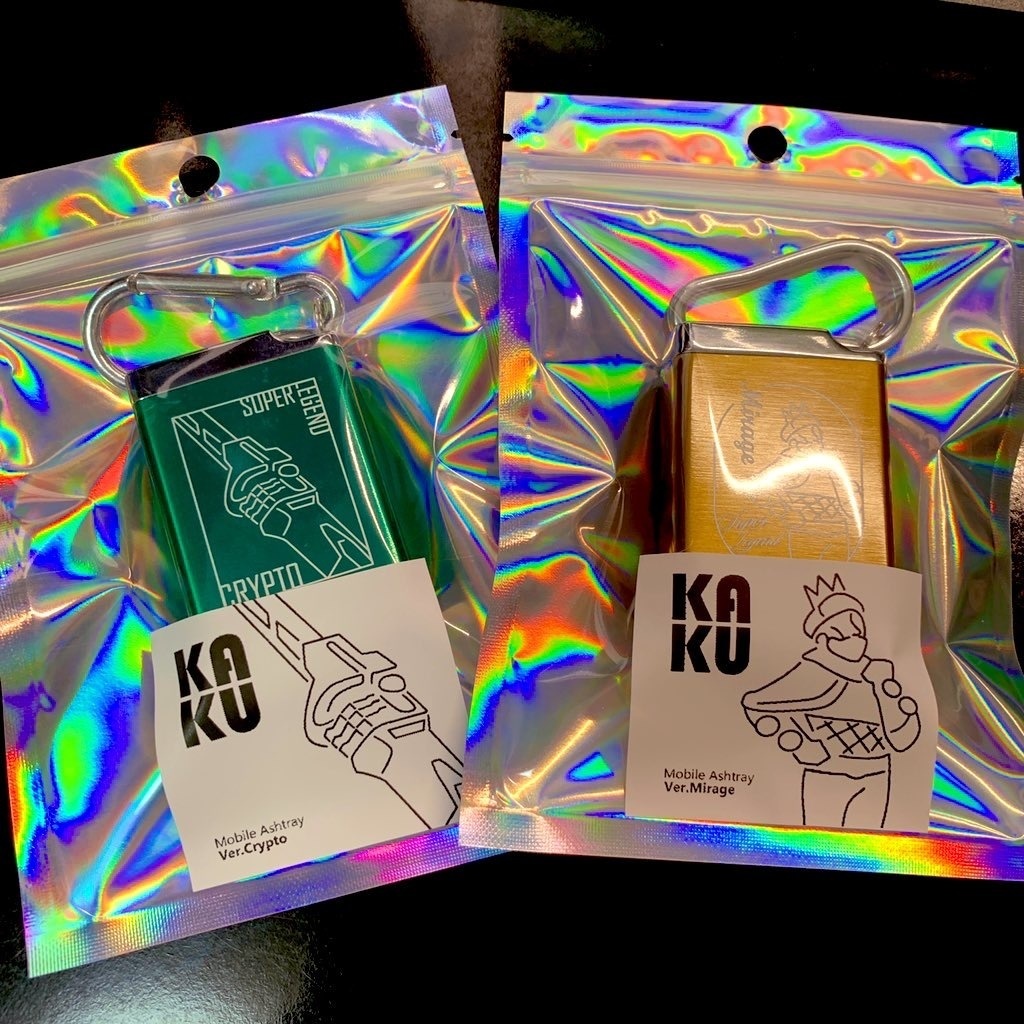 スパレジェモチーフ 携帯灰皿