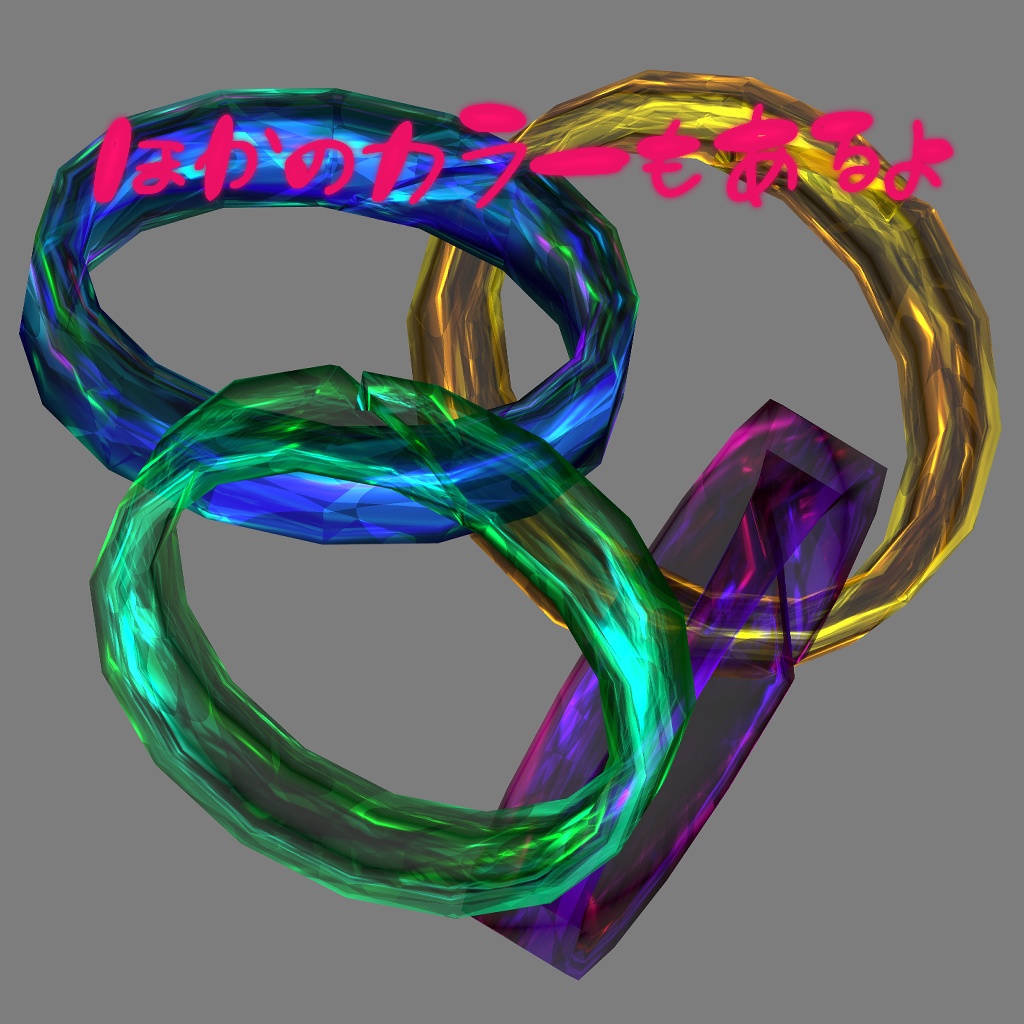 【無料】jewelry ring