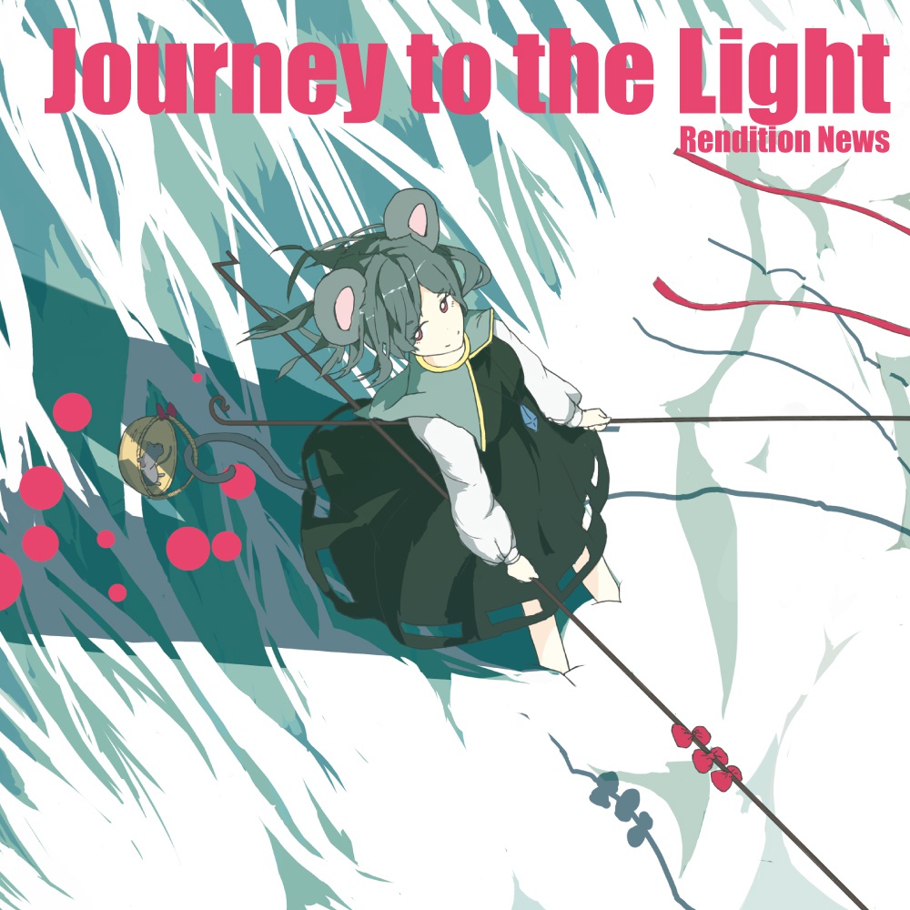 Journey to the Light