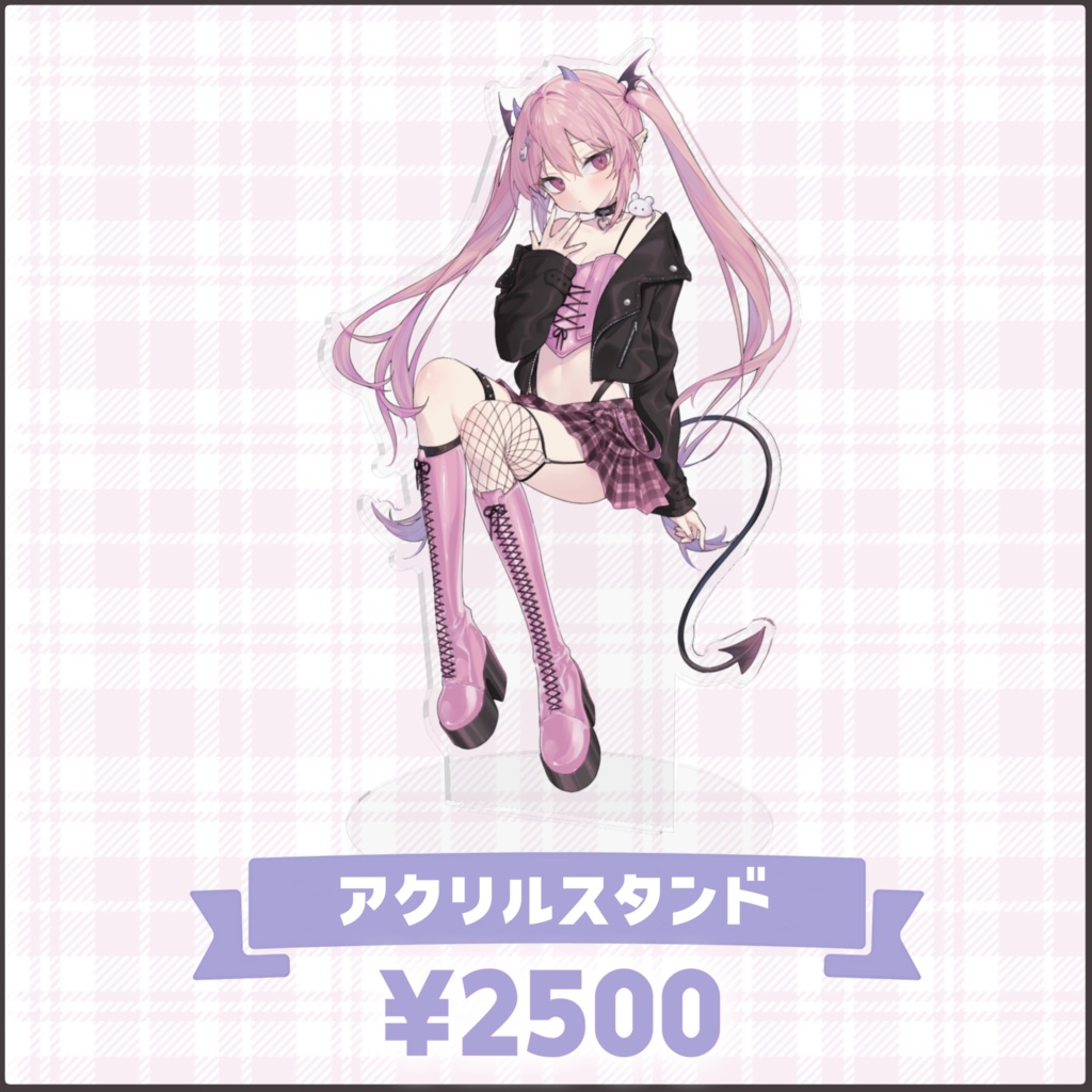 夢羽魔メロ 🤍2周年記念グッズ 🤍