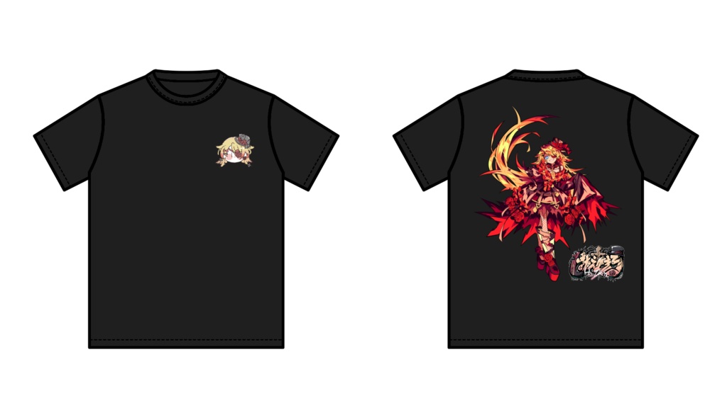 はたえじきる。半袖Tシャツ【完全受注生産/生誕記念2025】