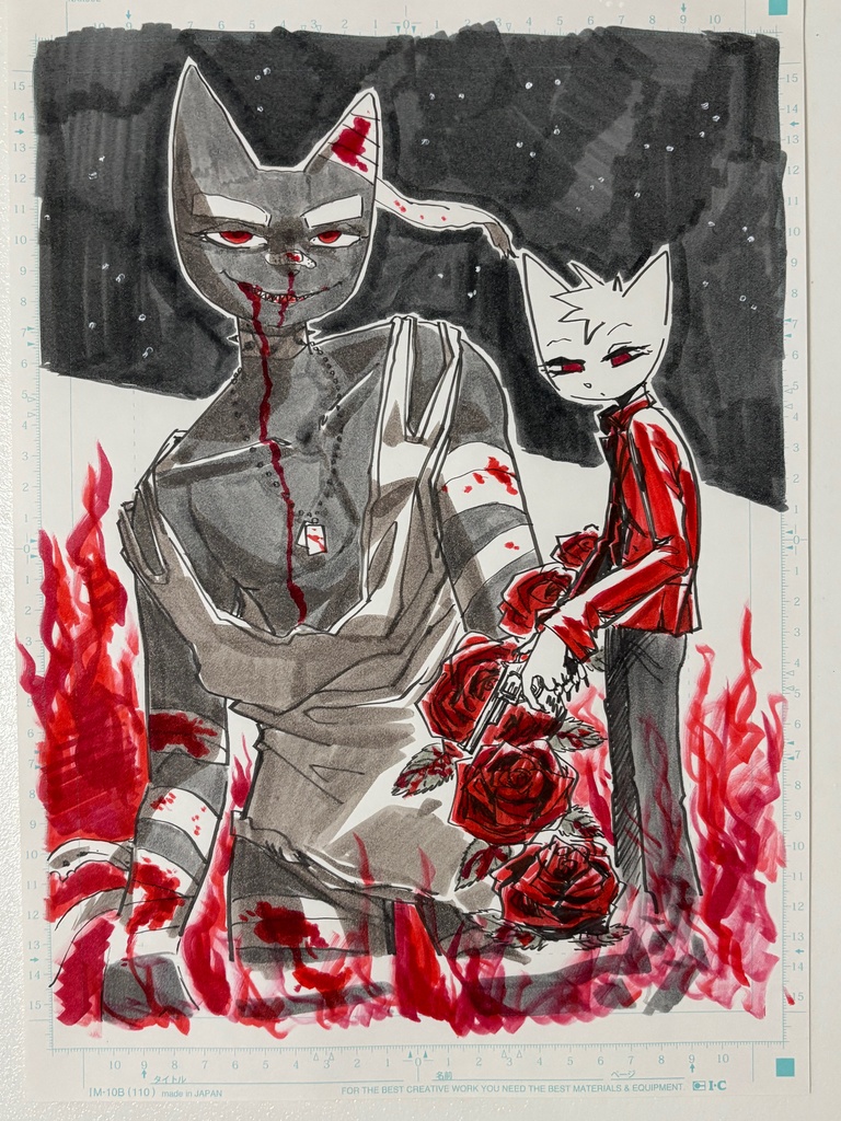 モエロヨモエロ