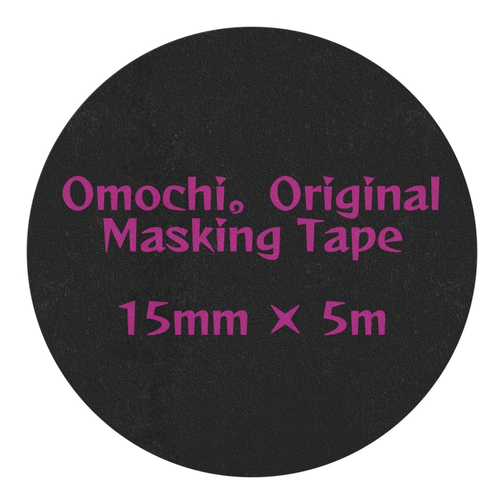 Omochi。手書きマステ