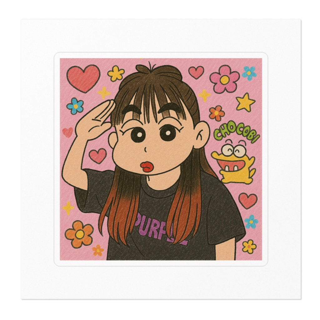 おもち。しんちゃん風ステッカー