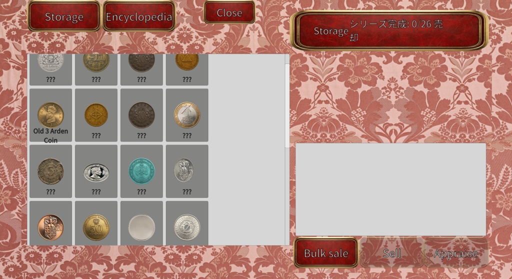 コインハンター:コインプッシャーゲーム Coin Hunter: Coin Pusher