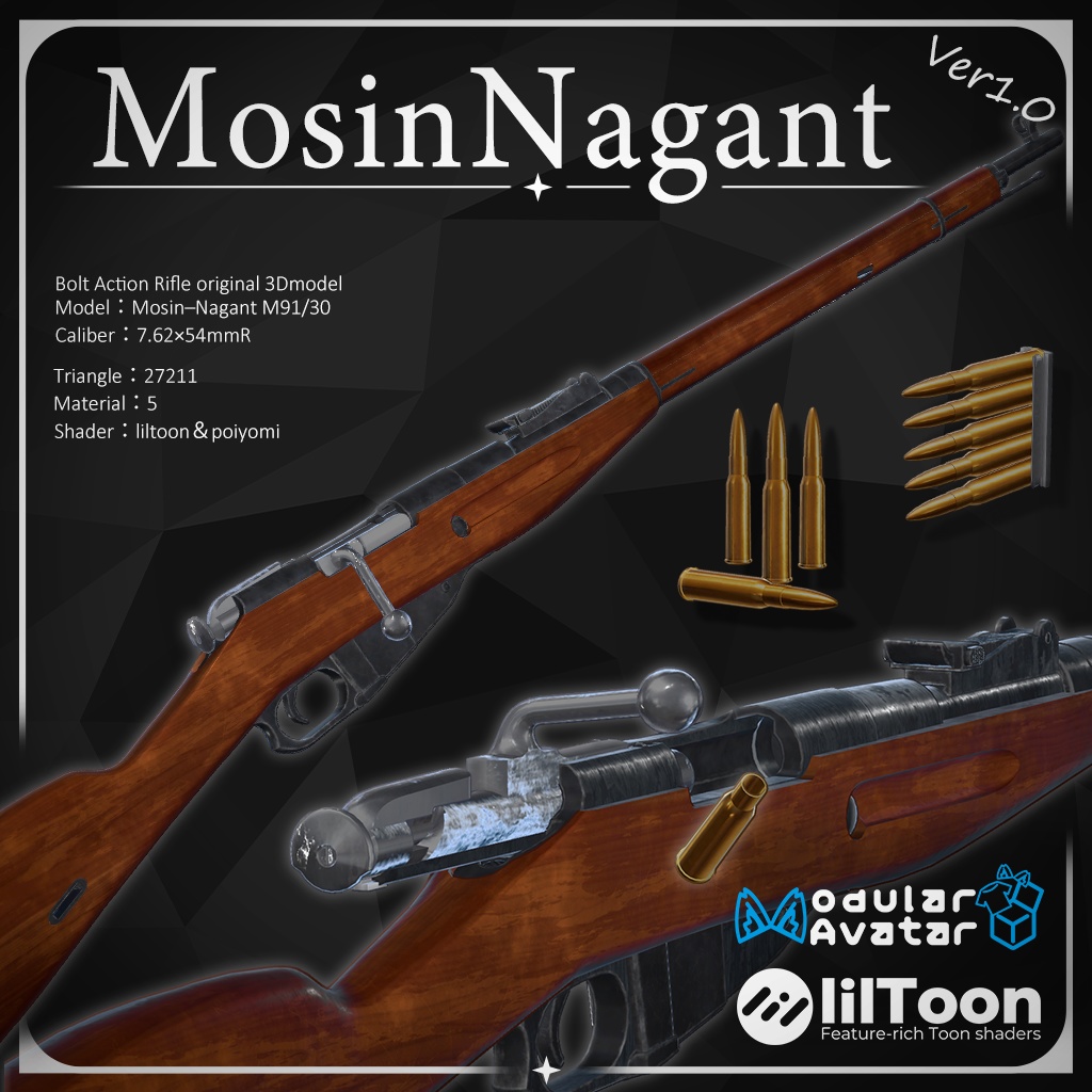 【VRChat想定・MA対応】Mosin nagant ‐モシン・ナガン- | ver1.0
