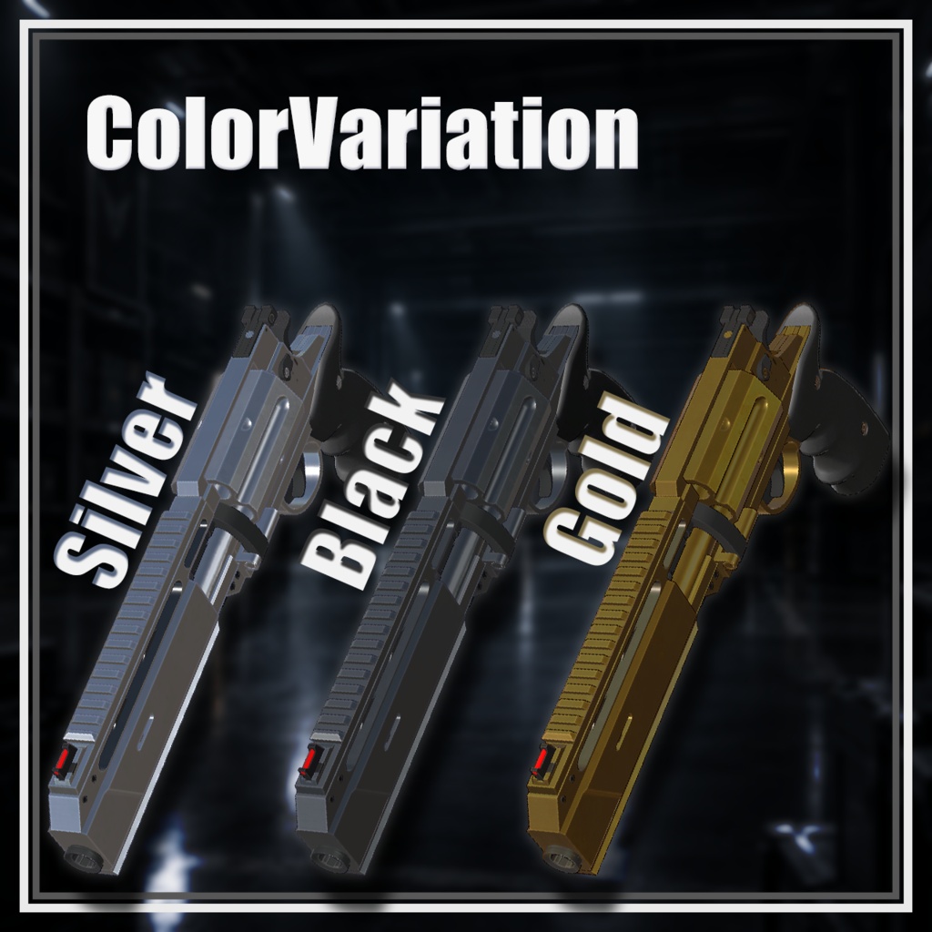 【期間限定SALE中】【VRChat想定・アバターギミック搭載】RSH-12 ‐アサルトリボルバー | ver1.0