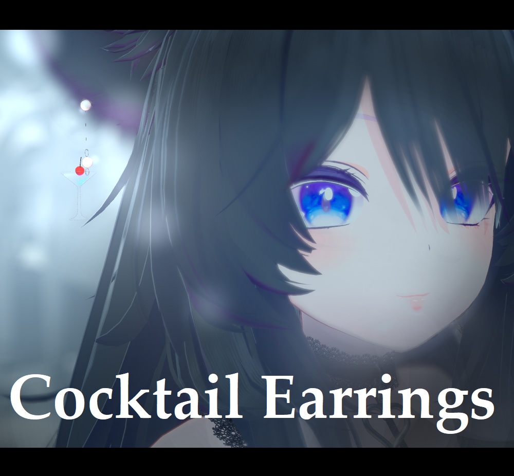 【無料/Free】カクテルイヤリング🍸　配布とショップ開設のお知らせ