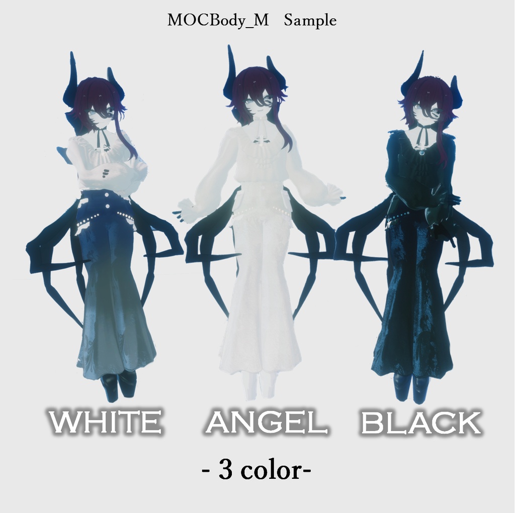 【VRCHAT】ペルセポネの装い【+Head,MOCBody_M対応】