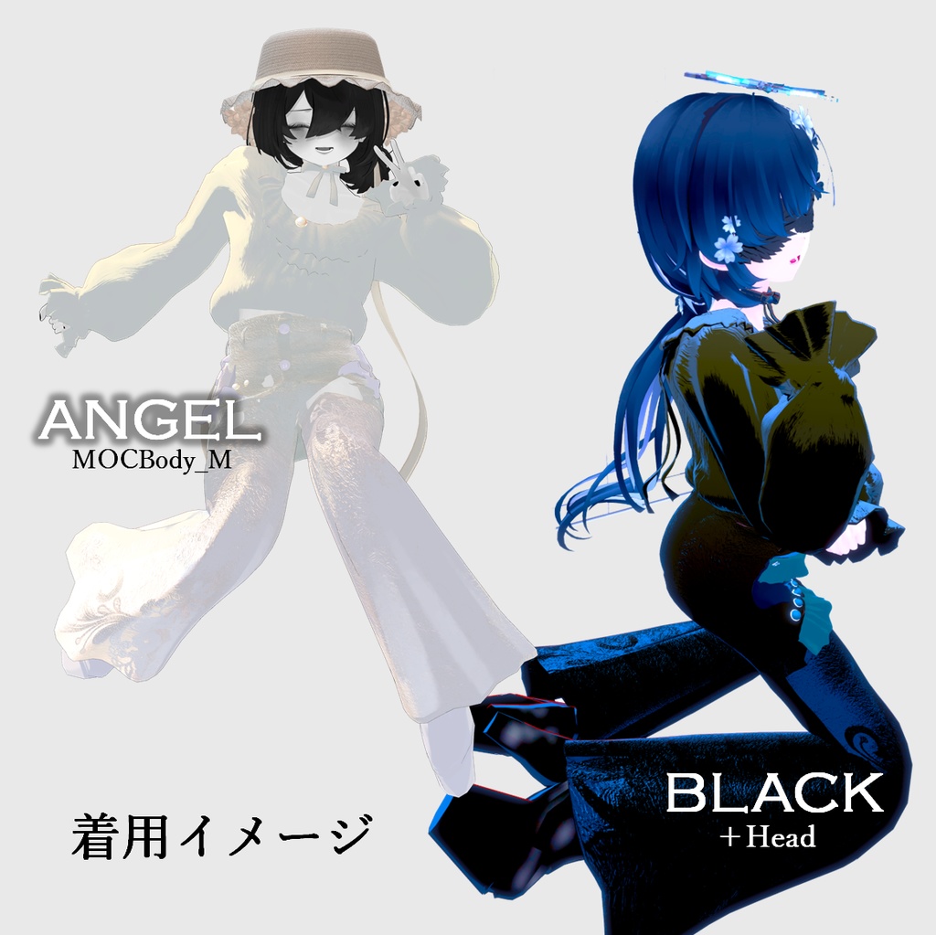 【VRCHAT】ペルセポネの装い【+Head,MOCBody_M対応】