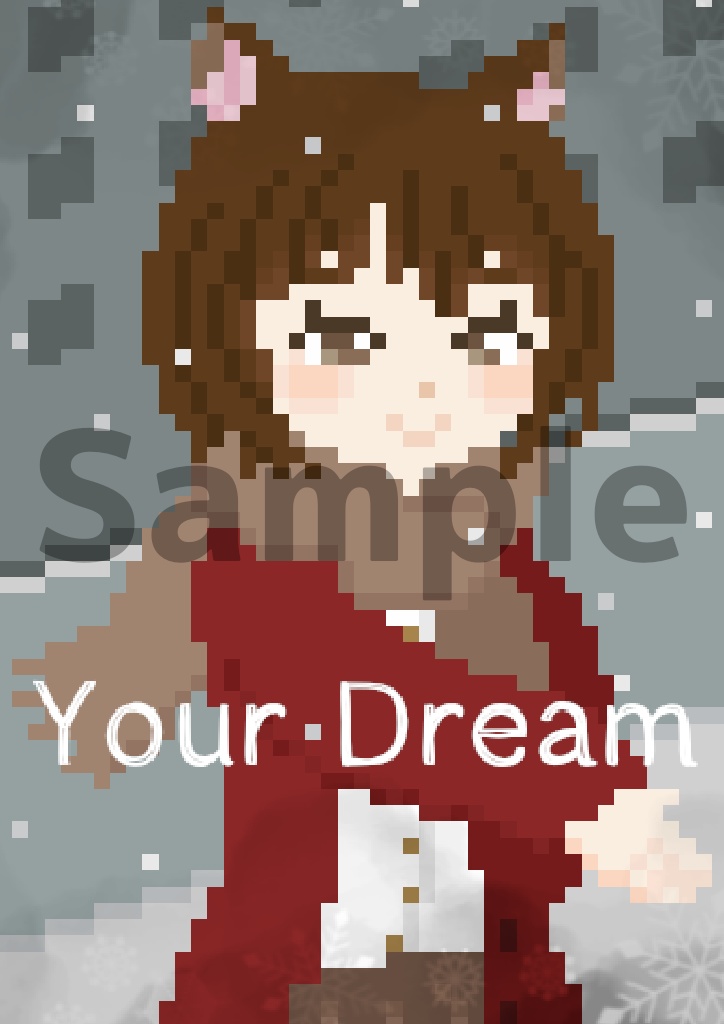 【VRChat ドット絵イラスト集】Your Dream
