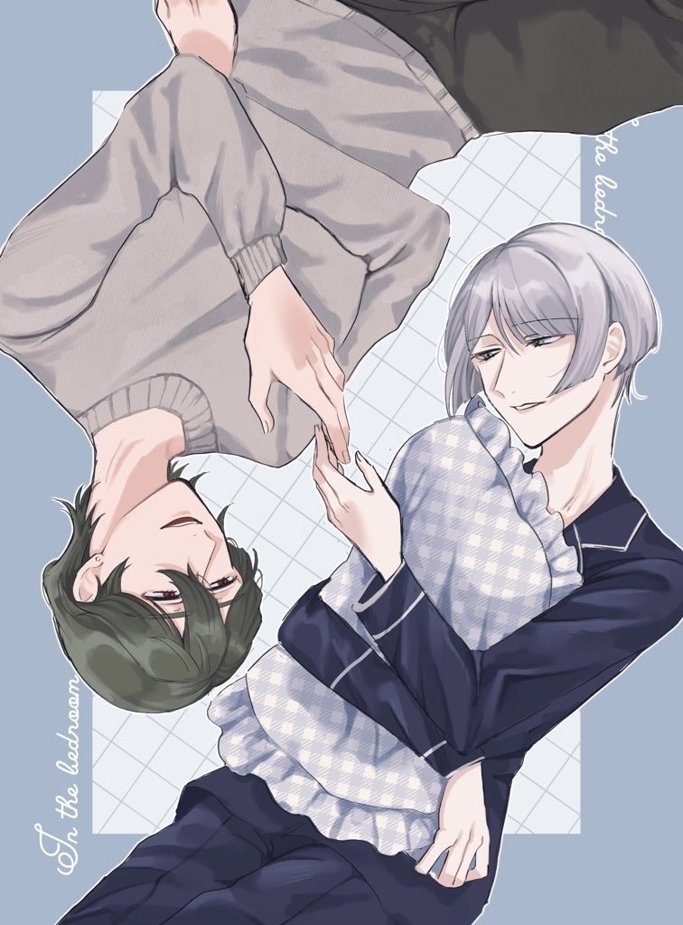 あいつど10頒布　有草本「In the bedroom」