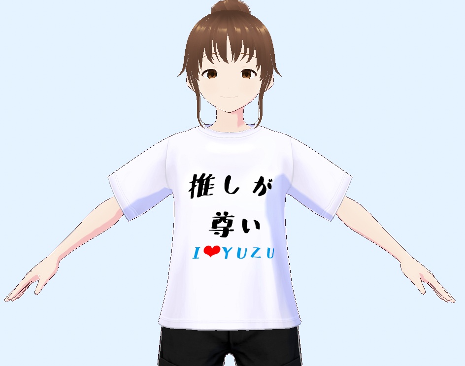 羽生クラスタアスレチック部Tシャツ